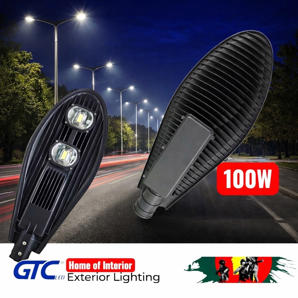 Cobra 100 Watt Led Street Light (image for) Cobra 100 Watt Led Street Light
