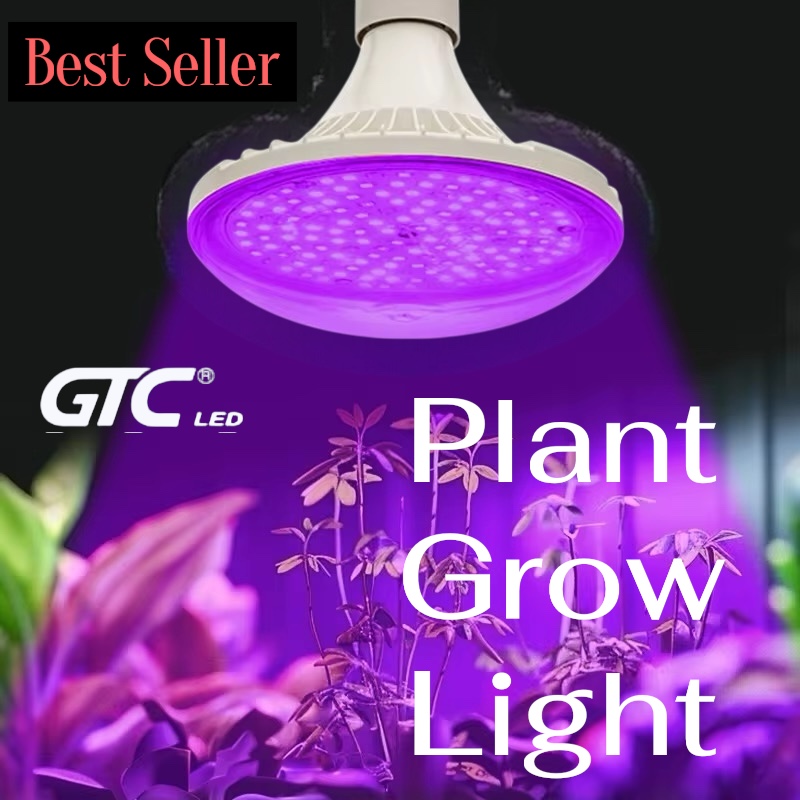 50 Watt Led Plant Grow Light (image for) 50 Watt Led Plant Grow Light